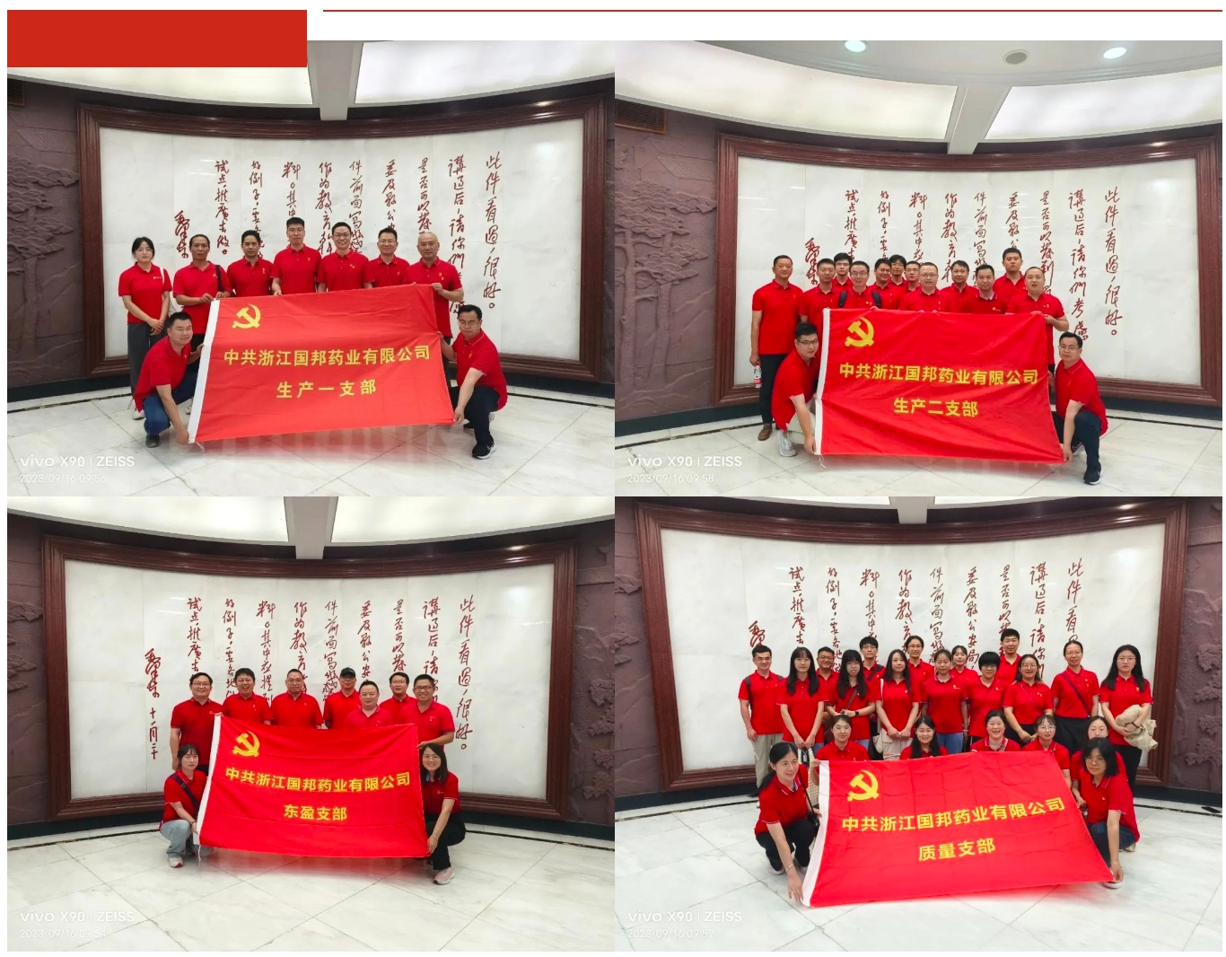 2003网站太阳集团-首页(接待您!)