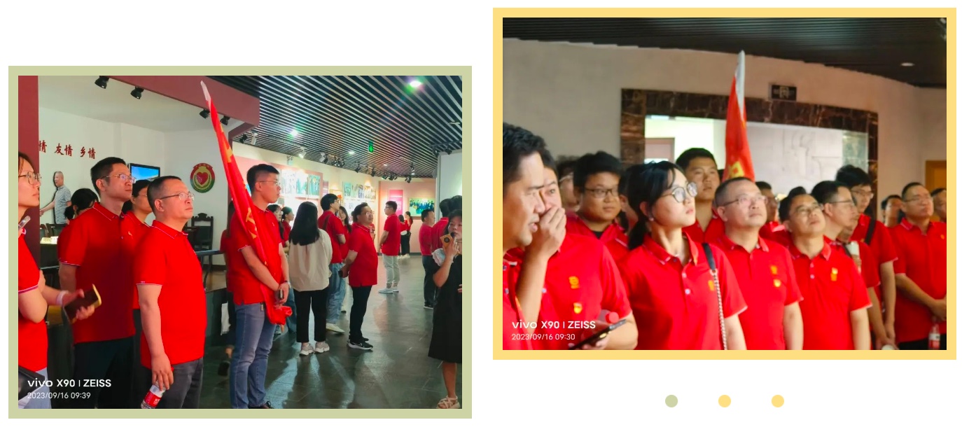 2003网站太阳集团-首页(接待您!)