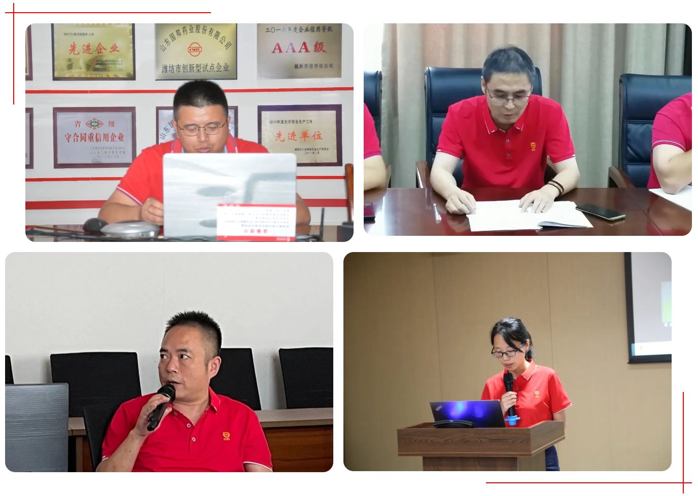 2003网站太阳集团-首页(接待您!)