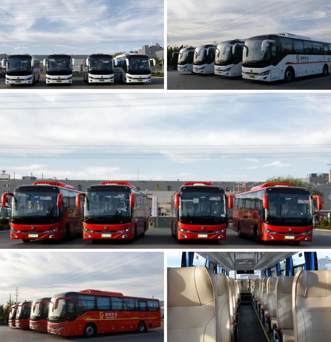 2003网站太阳集团-首页(接待您!)