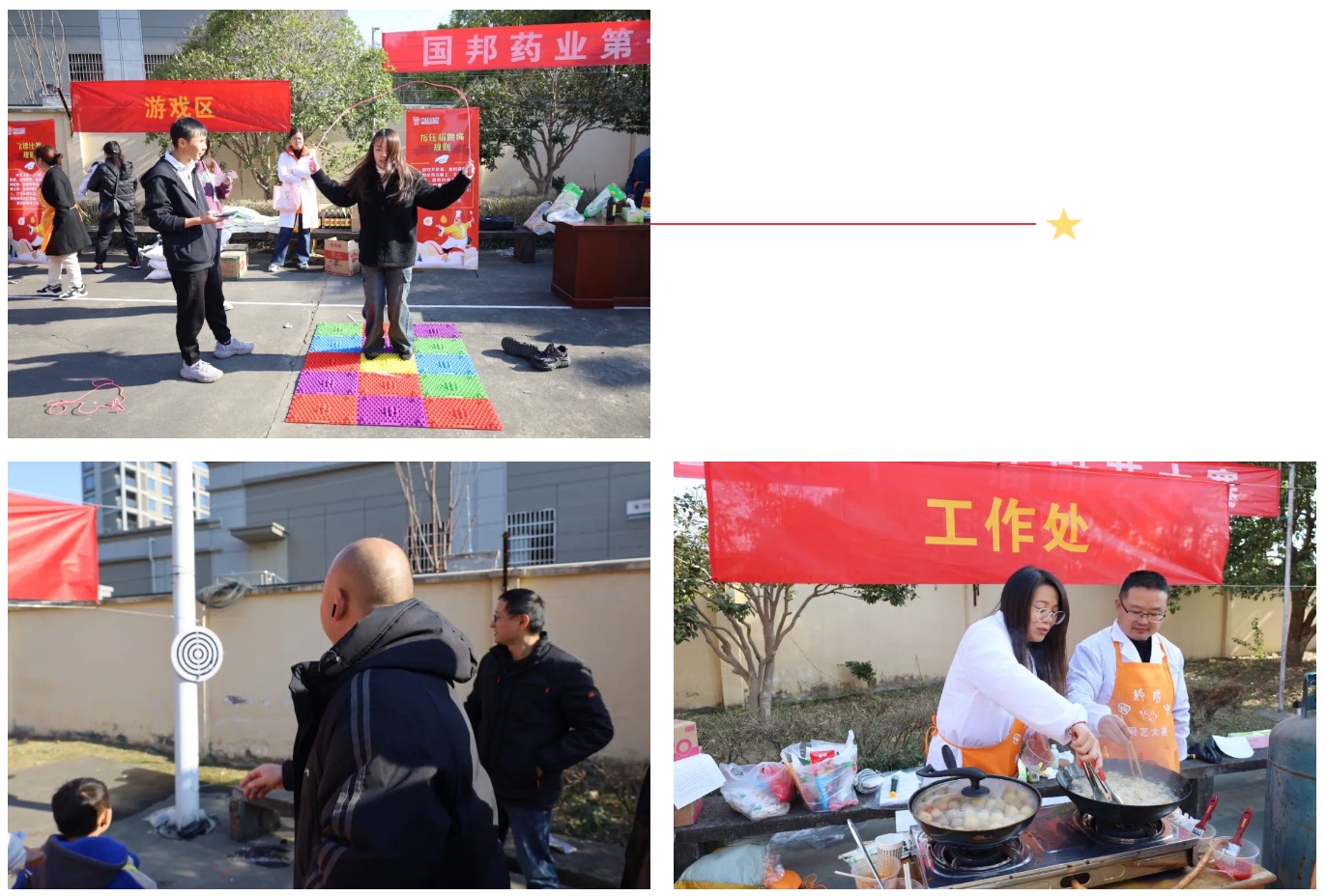 2003网站太阳集团-首页(接待您!)