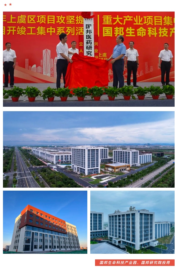 2003网站太阳集团-首页(接待您!)