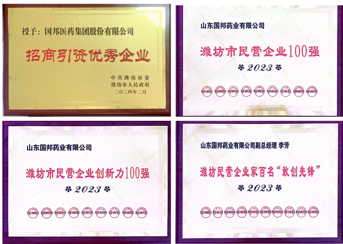 2003网站太阳集团-首页(接待您!)