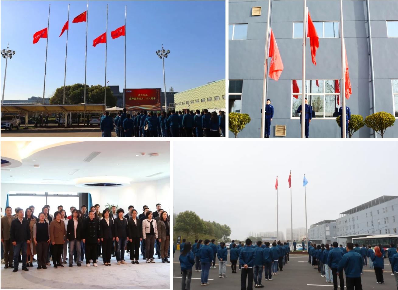 2003网站太阳集团-首页(接待您!)