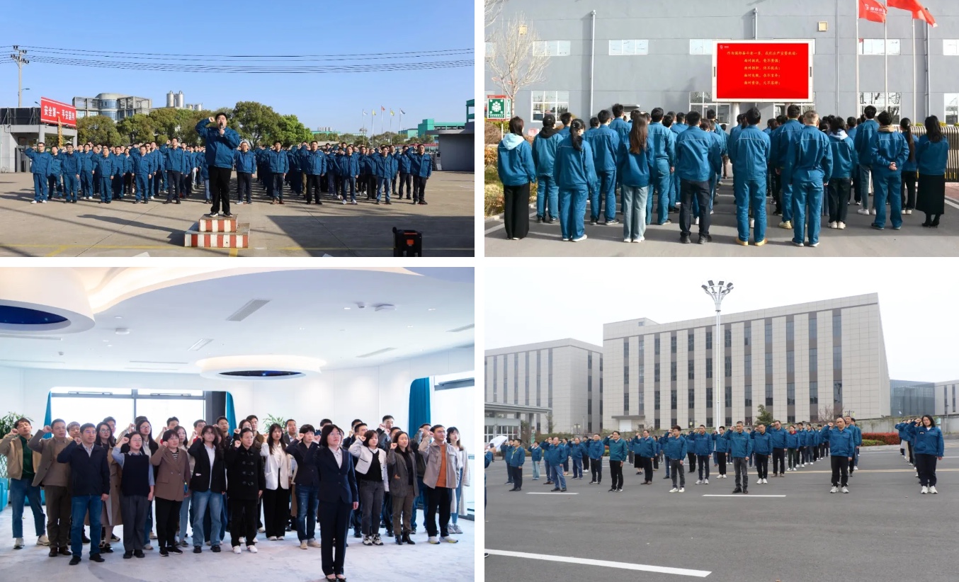 2003网站太阳集团-首页(接待您!)