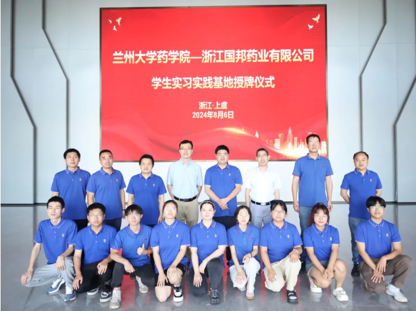 2003网站太阳集团-首页(接待您!)