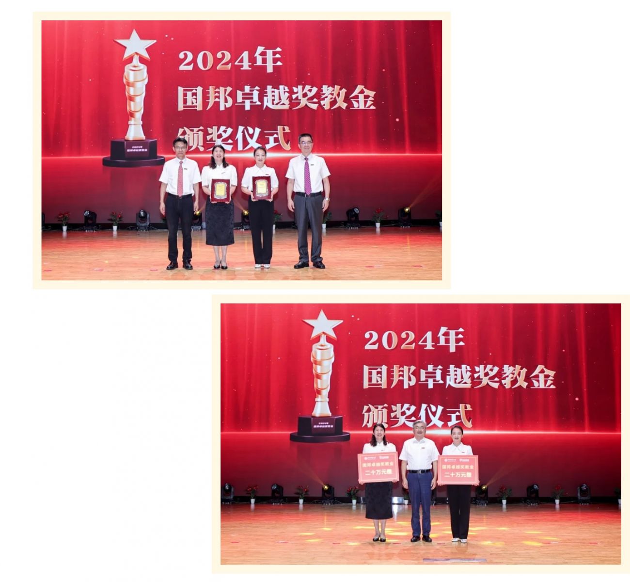 2003网站太阳集团-首页(接待您!)