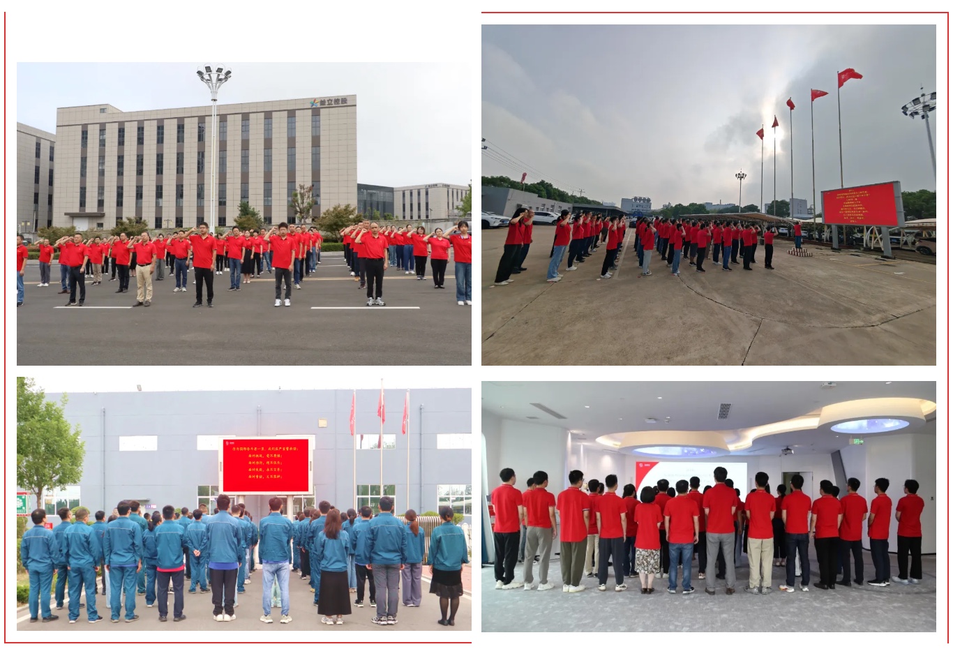 2003网站太阳集团-首页(接待您!)