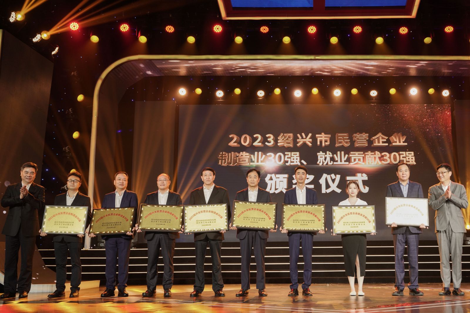 2003网站太阳集团-首页(接待您!)