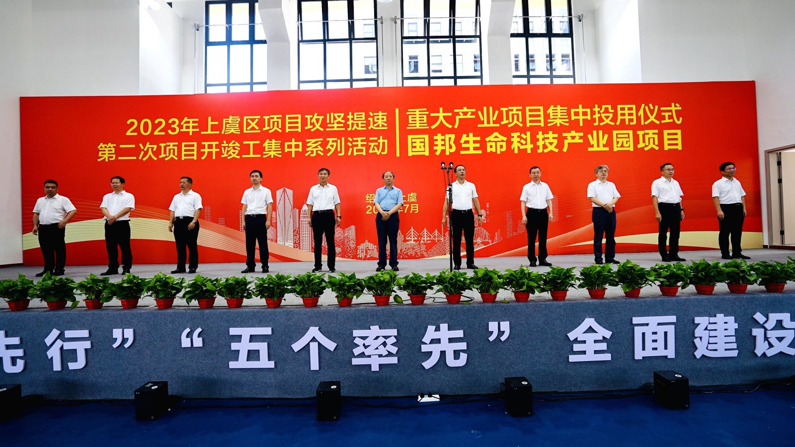 2003网站太阳集团-首页(接待您!)