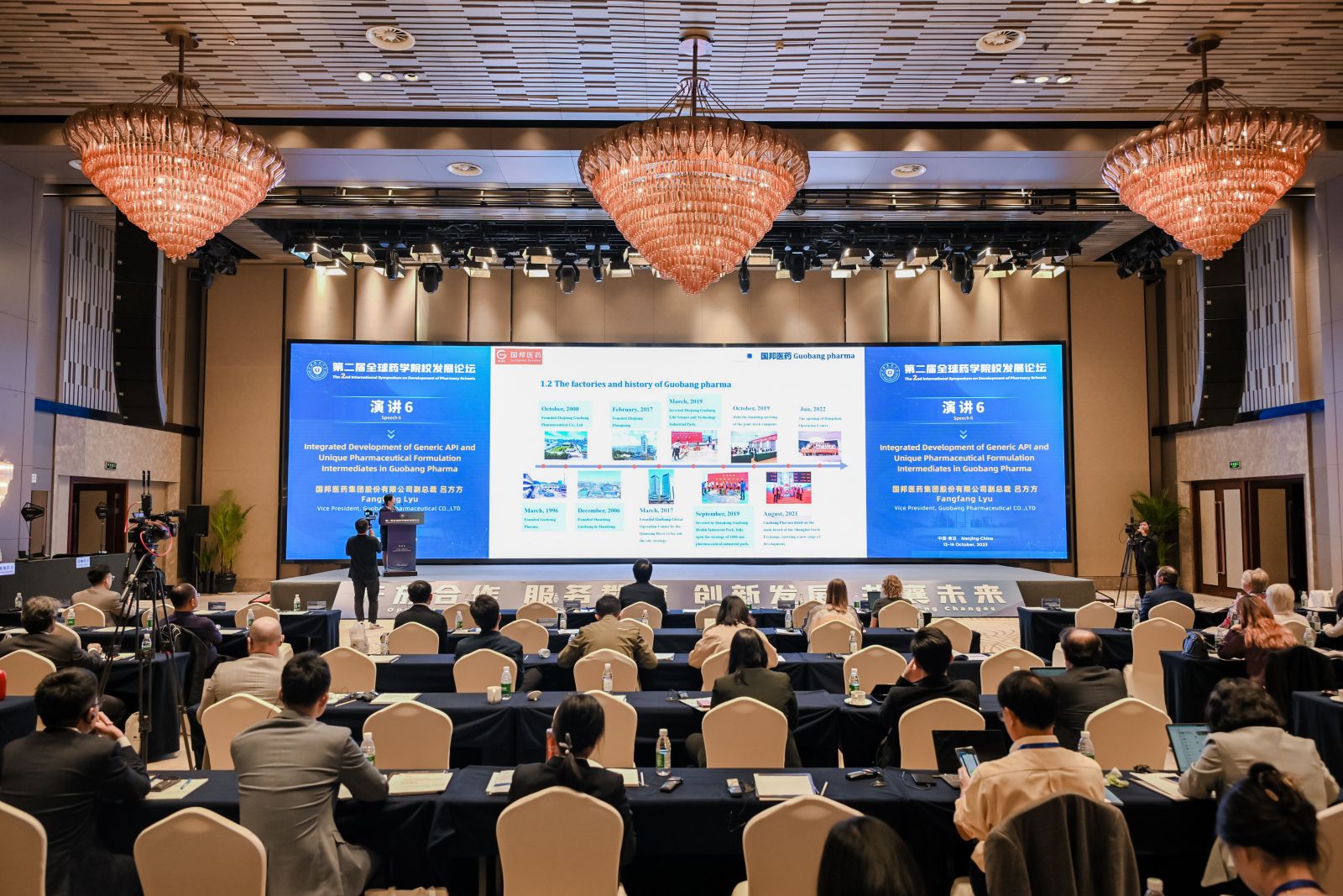 2003网站太阳集团-首页(接待您!)