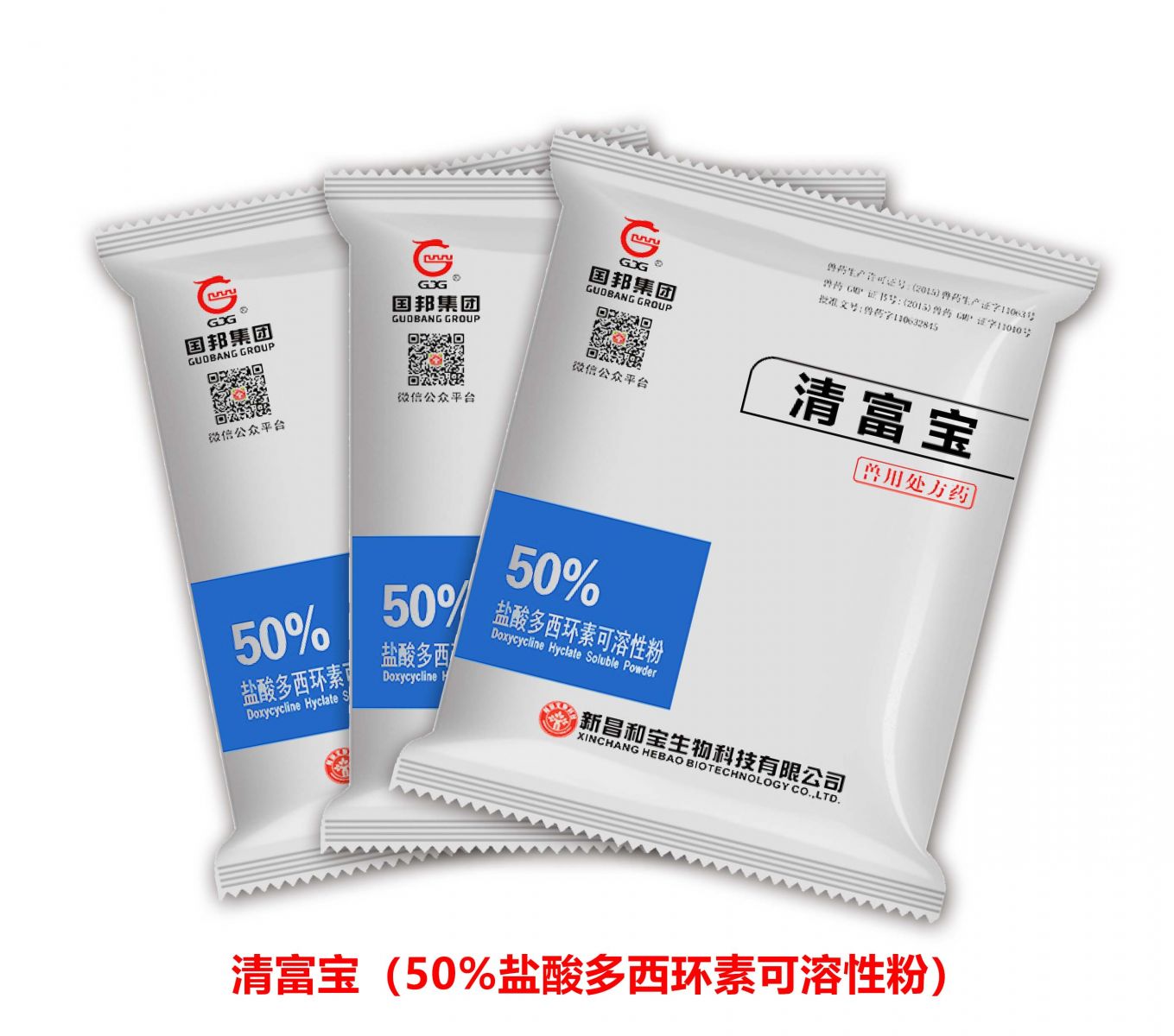 2003网站太阳集团-首页(接待您!)