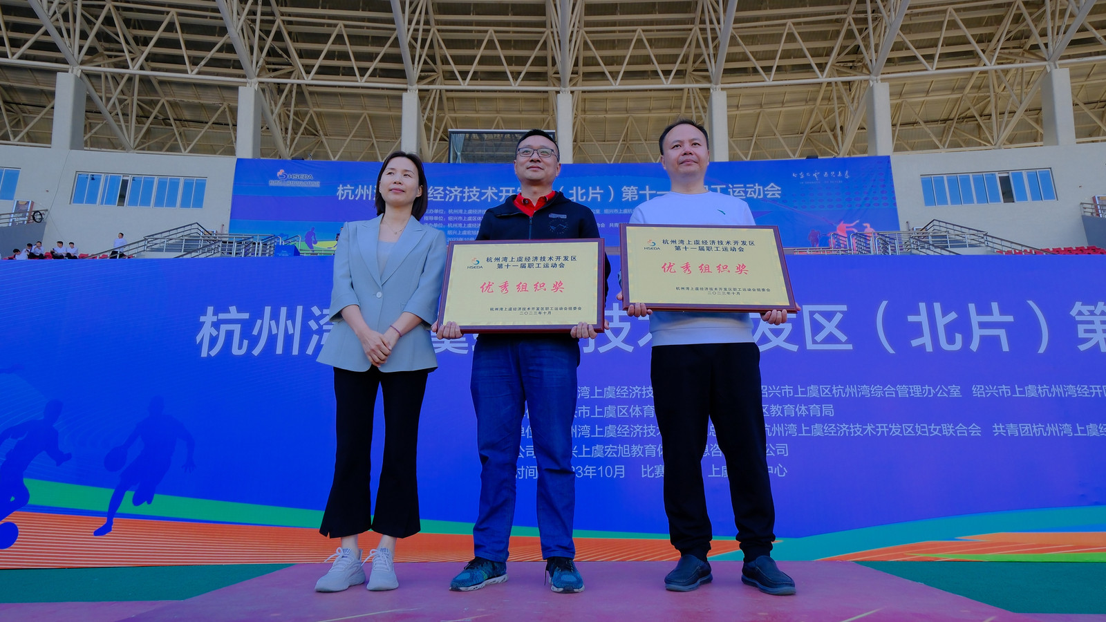 2003网站太阳集团-首页(接待您!)