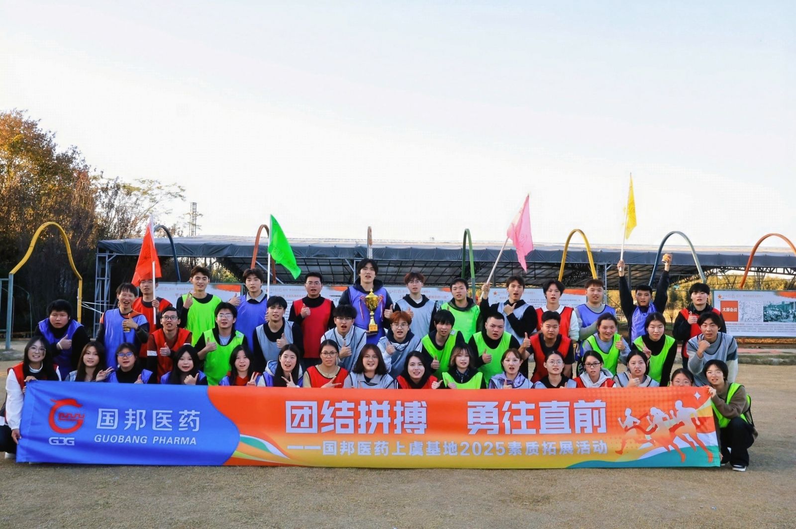 2003网站太阳集团-首页(接待您!)