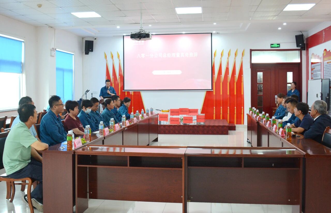 2003网站太阳集团-首页(接待您!)