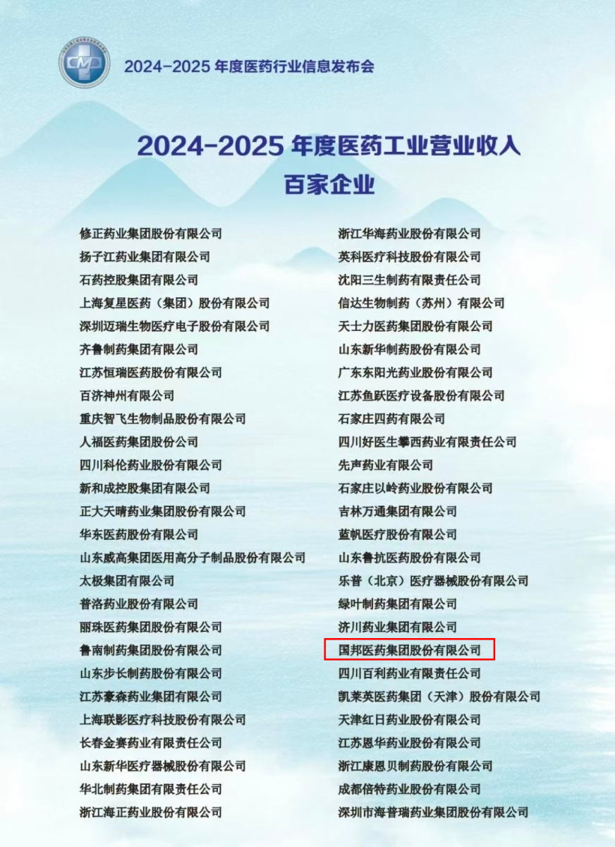 2003网站太阳集团-首页(接待您!)