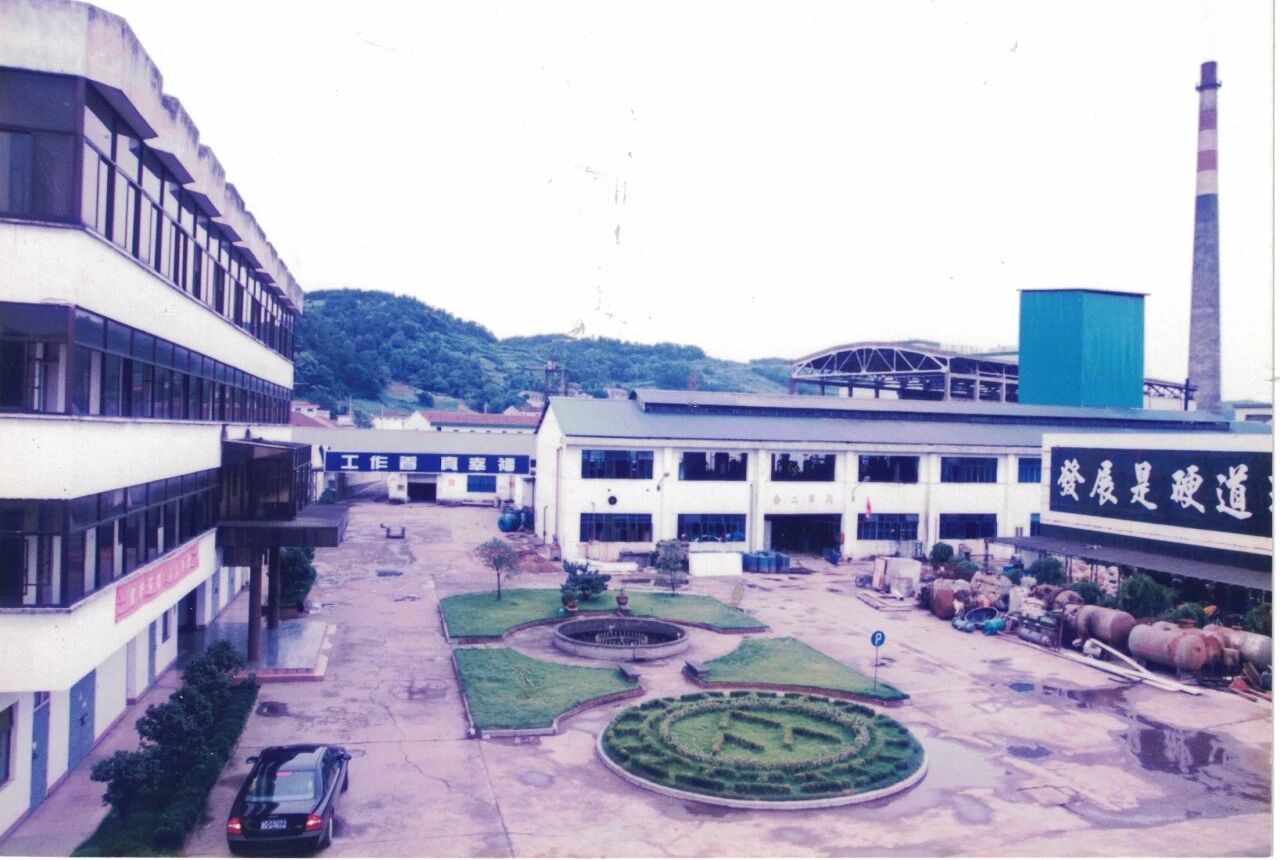 2003网站太阳集团-首页(接待您!)