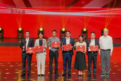 2003网站太阳集团医药荣获“新昌慈善奖”慈善楷模企业孝顺奖